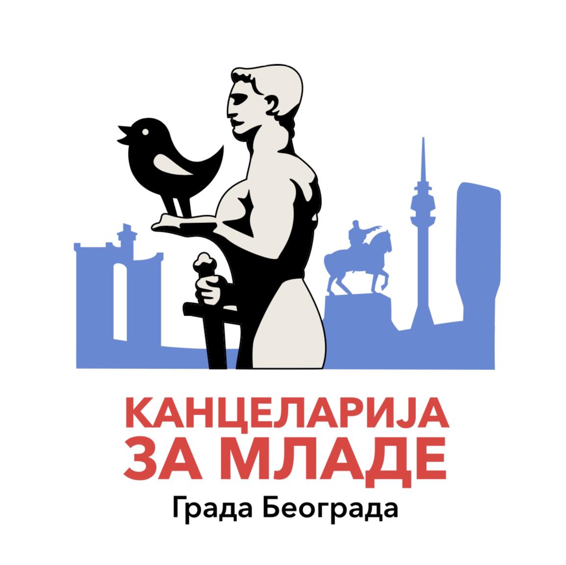  kancelarija za mlade grada beograda logo